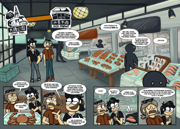 From Scramble! The Phantom Strikers Anthology Zine